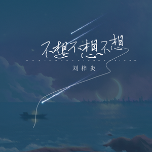 国产精品强奸网站
