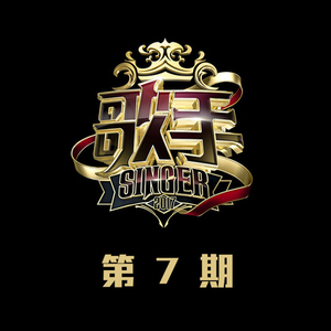 si lk铃木铨集桃树园77
