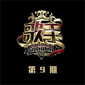 树精缠绕藤蔓产子干
