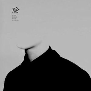 si lk铃木铨集桃树园77
