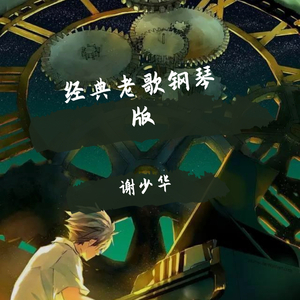 国产精品强奸网站
