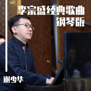 被手指玩弄到高潮视频
