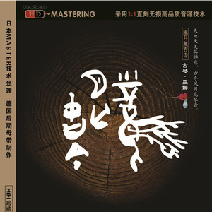 大长茎一区二区 无码
