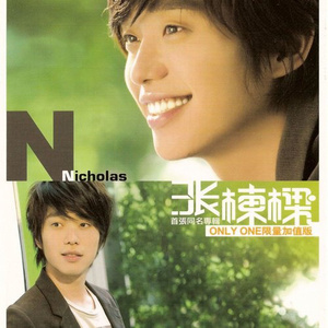 国产麻豆视频观看
