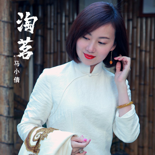 国产精品强奸网站
