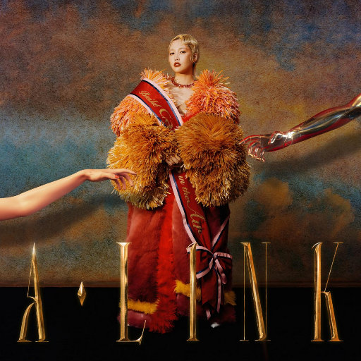 树精缠绕藤蔓产子干
