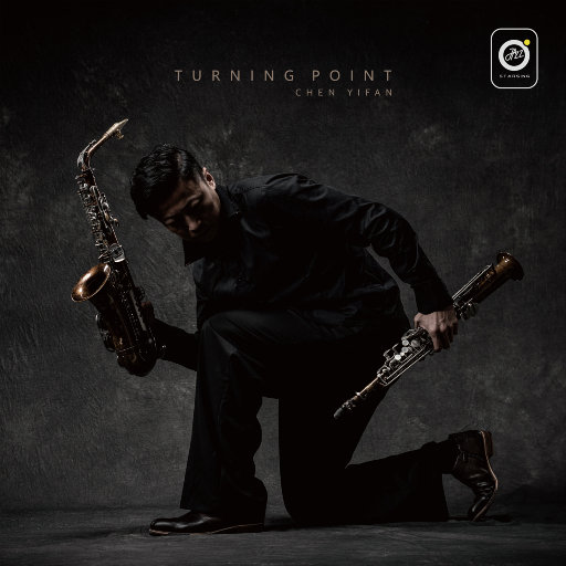 树精缠绕藤蔓产子干
