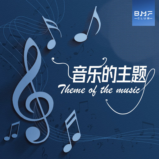 大长茎一区二区 无码
